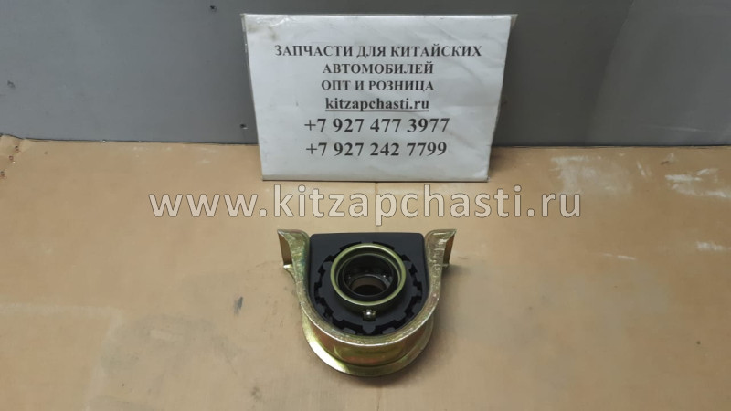 Подшипник подвесной JAC N56 2202050LE010