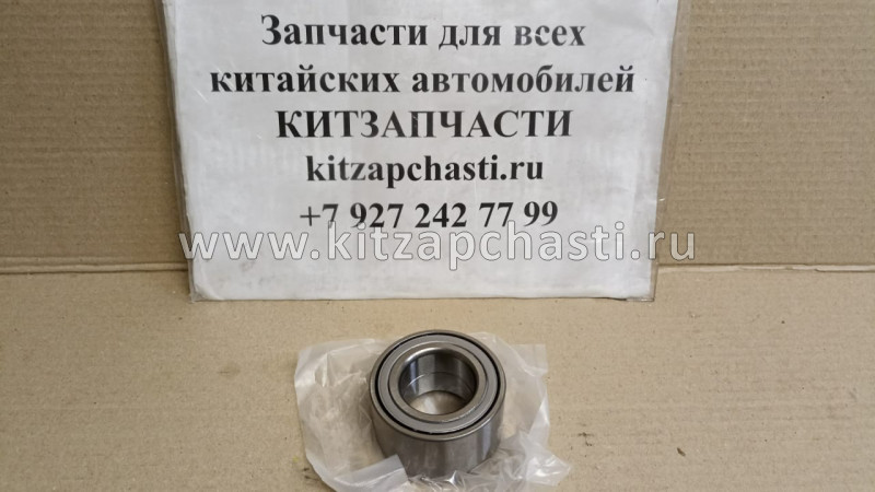 ПОДШИПНИК ПЕРЕДНЕЙ СТУПИЦЫ JAC S4 3103120U3400