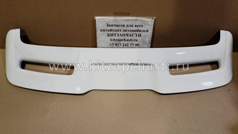 Спойлер задний Geely Coolray NEW 6073055600