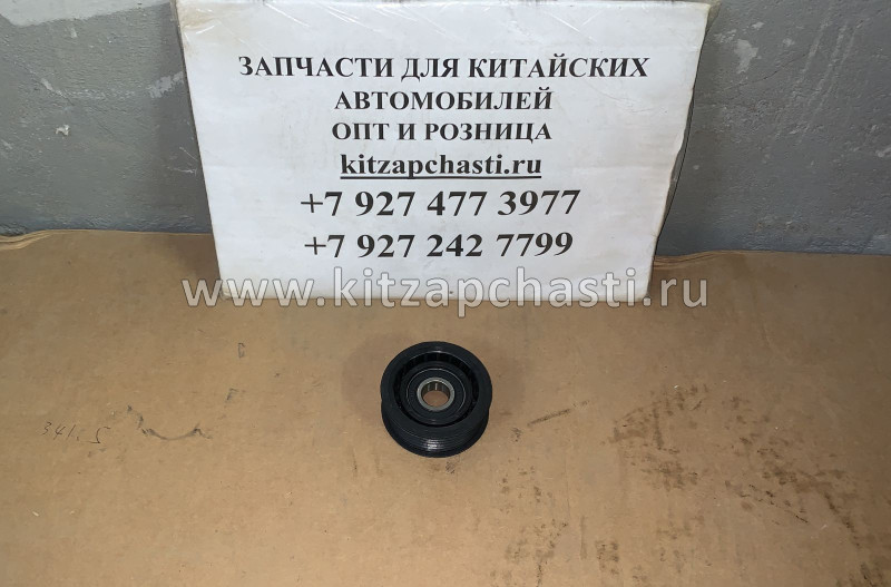 РОЛИК НАТЯЖНОЙ Chery Tiggo 7 Pro  A11-8140202CA