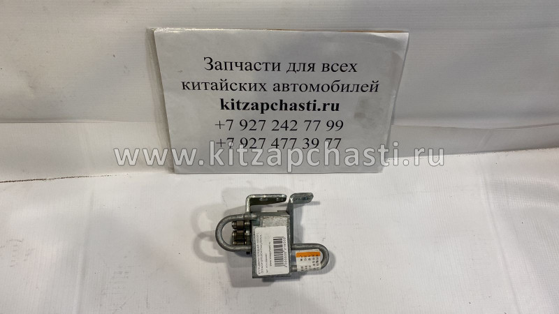 ПЕТЛЯ ДВЕРИ ПЕРЕДНЕЙ ЛЕВОЙ С ОГРАНИЧИТЕЛЕМ Chery Bonus, Chery Very A13-6106030DY