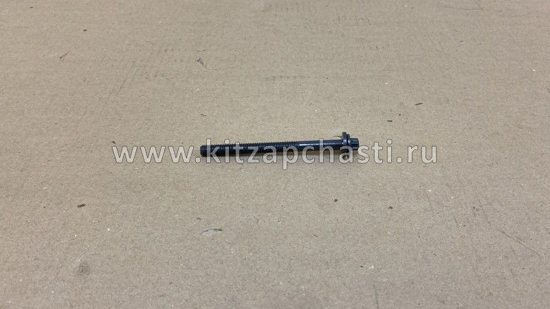 Болт головки блока Changan CS75 K002-1200-AB