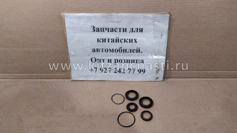 Ремкомплект рулевой рейки Chery Tiggo, Vortex Tingo T11-3401010BB