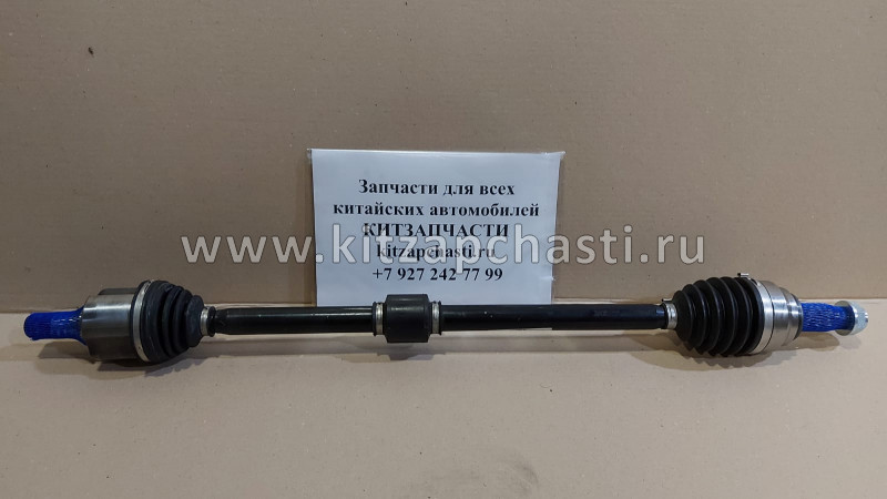 ПРИВОД ПРАВЫЙ CVT Chery Tiggo 4 T21-2203020CA